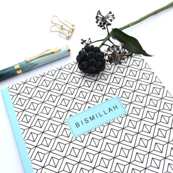 Bismillah Geometric A5 Notebook In Aqua, 2 of 4