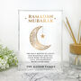 Personalised Ramadan Mubarak Crescent Giant Crystal Block 19.5cm X 14cm, thumbnail 2 of 6
