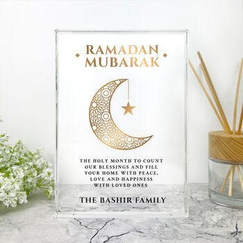 Personalised Ramadan Mubarak Crescent Giant Crystal Block 19.5cm X 14cm, 2 of 6