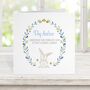 Christening Card For Boys, thumbnail 1 of 3