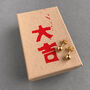 Lunar New Year Gold Earrings – Year Of The Snake 2025, thumbnail 5 of 6