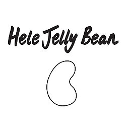 Hele Jelly Bean monochrome company logo: Hand written brand name in thick black text above a thin black outline of a bean shape. White background.