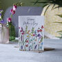 Mother's Day Plantable Seed Recycled Card, thumbnail 2 of 3