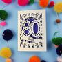 Personalised 80th Birthday Card Papercut Spotty Design, thumbnail 7 of 9