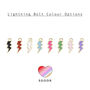 Personalised Bag Charm With Rainbow Links, thumbnail 8 of 9
