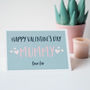 Personalised Happy Valentines Day Mummy Card, thumbnail 1 of 3