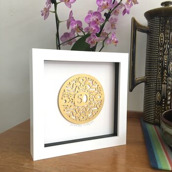 Personalised Golden Wedding Anniversary Framed Papercut, 3 of 8