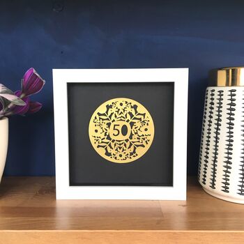 Personalised Golden Wedding Anniversary Framed Papercut, 6 of 8