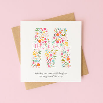 Personalised Birthday Initial Card – Any Letter, 6 of 8