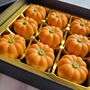 Praline Pumpkin Chocolate Box, thumbnail 2 of 3