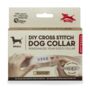 Diy Cross Stitch Dog Collar, thumbnail 2 of 2