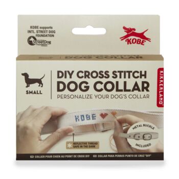 Diy Cross Stitch Dog Collar, 2 of 2
