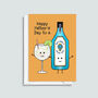 Gin Pun Father's Day Card, thumbnail 2 of 2