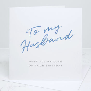 Husband Happy Birthday Card, 4 of 6