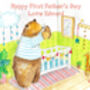 First Father's Day Card, thumbnail 2 of 2