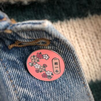 Japanese Inspirational Hard Enamel Pin Badges, 5 of 12
