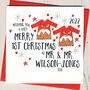 Personalised First Christmas As A Married Couple, thumbnail 2 of 3