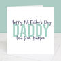 His First Father's Day Personalised Father's Day Card, thumbnail 3 of 4