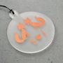 Personalised Couples Christmas Bauble Decorations, thumbnail 4 of 10