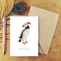 Atlantic Puffin Christmas Cards, thumbnail 1 of 8