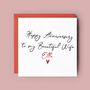 Happy Anniversary To My Wife Personalised Card, thumbnail 1 of 3