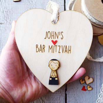 Personalised Bar Mitzvah Heart, 5 of 6