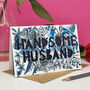 Paper Cut Card For Husband Or Boyfriend, thumbnail 1 of 3