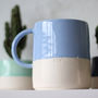 Personalised 'Mum's Mug' Ceramic Mug, thumbnail 2 of 12