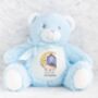 Personalised Eid Mubarak Teddy Islamic Gift, thumbnail 1 of 12