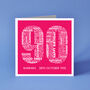 Personalised Name And Date 90th Birthday Card, thumbnail 1 of 5