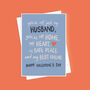 Not Just My Husband Sentimental Valentine's Day Card, thumbnail 1 of 4