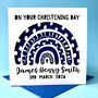 Personalised Rainbow Christening Card, thumbnail 1 of 4