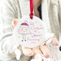 Happy First Christmas As My Mummy Personalised Tree Decoration, thumbnail 1 of 3