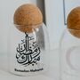 Ramadan Eid Cork Ball Sweets And Food Jar, thumbnail 8 of 10