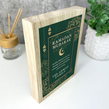 Personalised Ramadan Mubarak Giant Wooden Block 21cm X 15cm, 8 of 10