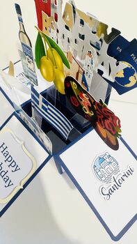 Personalisable Santorini Themed 3D Greeting/Gift Card, 3 of 8