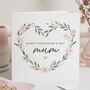 Personalised Mum Valentine's Card From Daughter, thumbnail 1 of 7