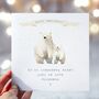 Personalised Polar Bear Mummy/Daddy Christmas Card *Fully Personalised, thumbnail 1 of 2