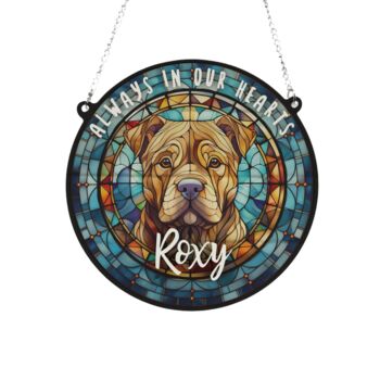 Shar Pei Memorial Suncatcher, 3 of 6