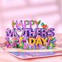 Pop Up 3D Mothers Day Card, thumbnail 3 of 6