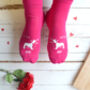 I'll Stick With You Corgi Valentines Socks, thumbnail 1 of 3