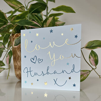 Starlight Love You Husband Card, 2 of 2