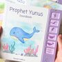 Prophet Yunus Sound Book, thumbnail 1 of 9
