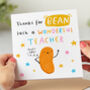 Thank You Card 'Bean A Wonderful Teacher', thumbnail 1 of 2