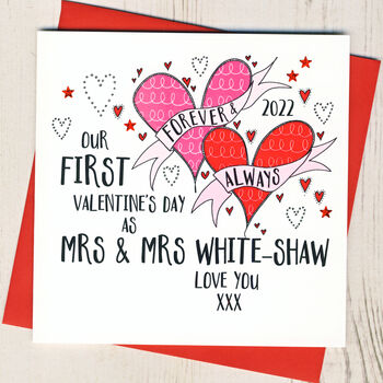 Personalised 1st Valentines As Married Couple Card, 2 of 3
