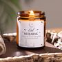 Eid Mubarak Personalised Ramadan Scented Candle Gift Set, thumbnail 1 of 6