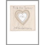 Personalised Initials Wedding Or Anniversary Card, thumbnail 9 of 12