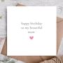 Card For Mother | Mum Birthday Card, thumbnail 1 of 3