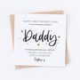 Wonderful Daddy 1st Father's Day Card, thumbnail 2 of 4