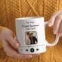 Personalised Our Song Music Mug, thumbnail 1 of 2